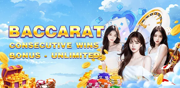Daily Reload Bonus Promotion